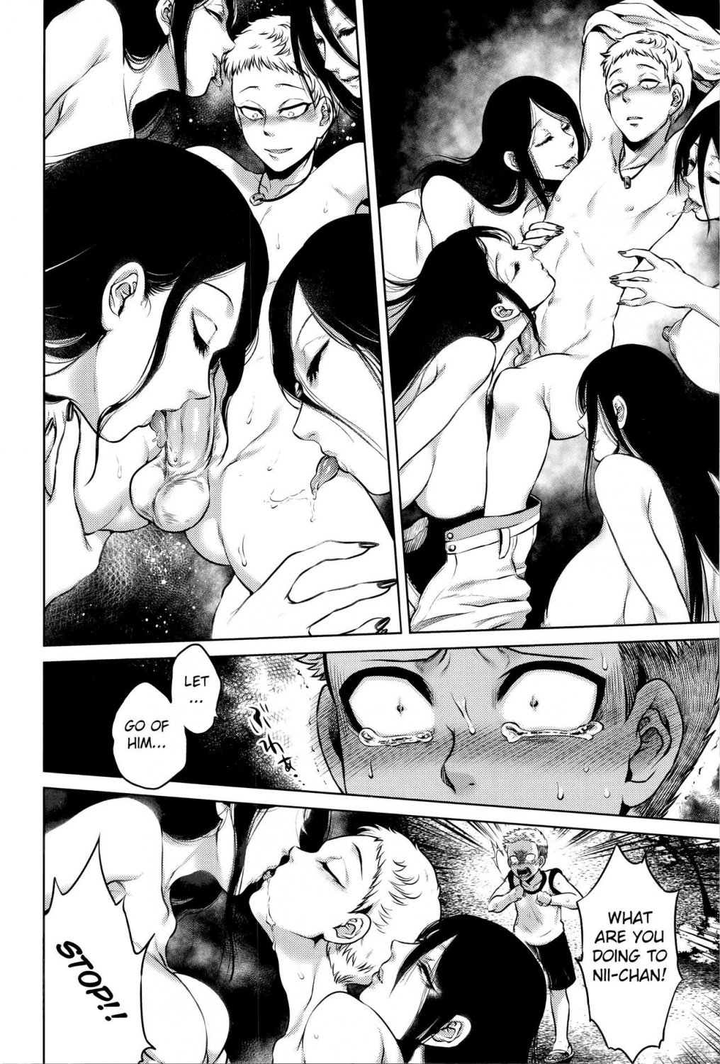 HACHISHAKU SAMA 👻💋🍑 #dvL3uhY7